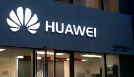 公司展示二